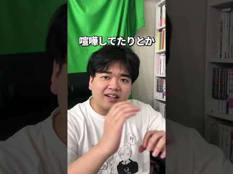 なんでこの動画伸びるの???