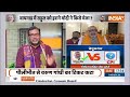 India TV Opinion Poll: Bihar के Begusarai से BJP से Giriraj Singh जीत रहे या हार रहे?  - 17:08 min - News - Video