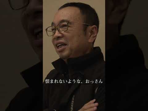 【おっさんの反応 - 感想コメント③】岡崎体育 - おっさん / THE FIRST TAKE