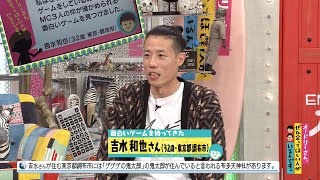 動画サムネイル