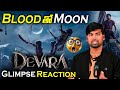 Blood తో Moon | Raw Blood | Devara Glimpse Reaction | Jr.NTR | Koratala Siva | IndiaGlitzTelugu