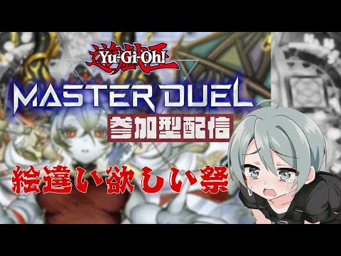 thumbnail_PMDtFQ_T4Po