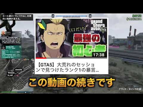 プレキルのサブ垢的最新影片 日本youtube排名