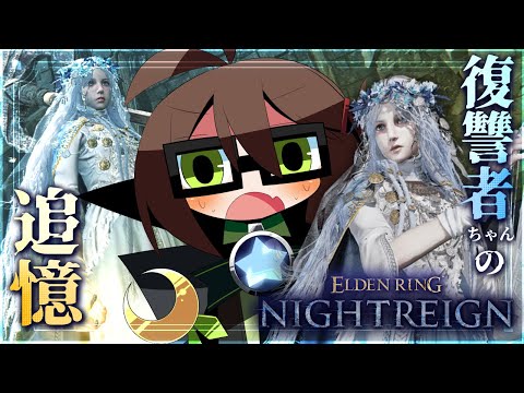 thumbnail_PMFcNiSAXJ0