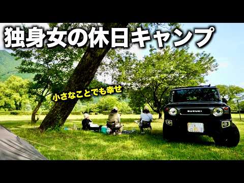 最高のキャンプ飯を食べながら本音がぽろり？知らなかった一面を発見/くのわき親水公園キャンプ場