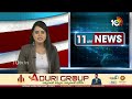 Police Raides On Spa Center In Vijayawada | స్పా సెంటర్ల  గుట్టురట్టు.. రంగంలోకి డీజీపీ | 10TV News  - 05:11 min - News - Video