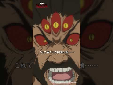 「答えろクレン！何色だ！？」 #クレバテス【第12幕】