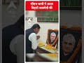 सीएम धामी ने अटल बिहारी बाजपेयी को दी श्रद्धांजलि | #shorts  - 00:14 min - News - Video