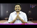Babu Success On YCP బాబు సాధించారు  - 01:49 min - News - Video
