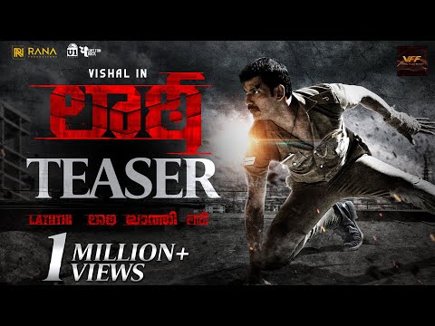 Laatti Teaser (Telugu)- Vishal, Sunaina