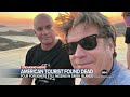 American tourist found dead on beach in Greece  - 01:39 min - News - Video