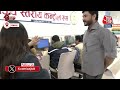 UP Board Exams 2024: नकल रोकने के लिए हाईटेक इंतजाम, संवेदनशील परीक्षा केंद्रों पर फोर्स तैनात  - 10:12 min - News - Video