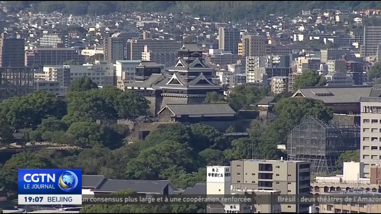 Un séisme de magnitude 7,1 ressenti dans le sud-ouest du Japon