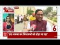 PM modi News: आज Tamil Nadu और Maharashtra के दौरे पर पीएम मोदी | abp news  - 05:20 min - News - Video