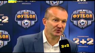 Динамо Киев - Черноморец 4:0 видео