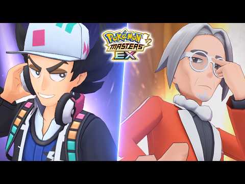 【公式】『ポケモンマスターズ EX』「ピーニャ＆ドドゲザン」「クラベル＆ウェーニバル」が登場！