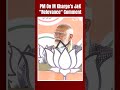 PM Modi Latest News | Language Of Tukde-Tukde Gang: PM On M Kharges J&K Relevance Comment
