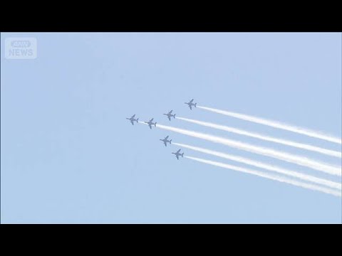 ニュースの動画サムネイル - 富山の大空をブルーインパルスが飛行　能登半島地震からの復旧と復興を願う(2025年8月3日)