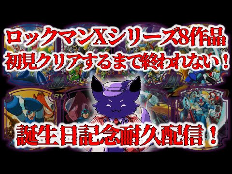 thumbnail_PMv8PF94AWE