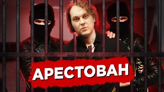 Личное: ХОВАНСКИЙ, ЛИЦОМ В ПОЛ / КОМУ ВЫГОДЕН АРЕСТ БЛОГЕРА?