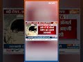 Uttarkashi के Tunnel में फंसे मजदूरों को निकालने के लिए रेस्क्यू जारी