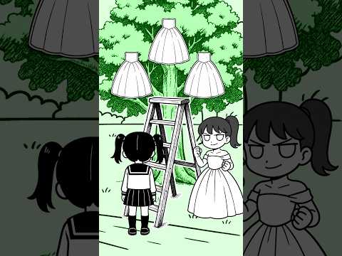 animals cannot become brides