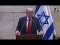 Donald Trump LIVE | Trump Speech | President Donald Trump | Netanyahu LIVE | Trump LIVE | Israel  - 00:00 min - News - Video