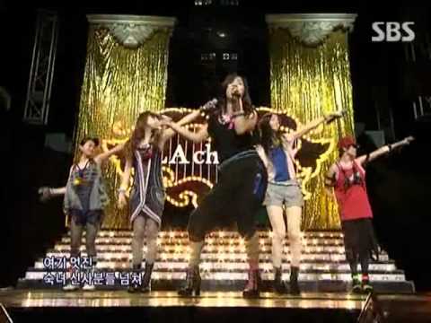 F(x) - La Cha Ta (에프엑스 - 라차타) @ SBS Inkigayo 인기가요 090906