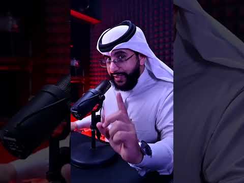 #هشام_الملا #التورة #ترند #السعودية