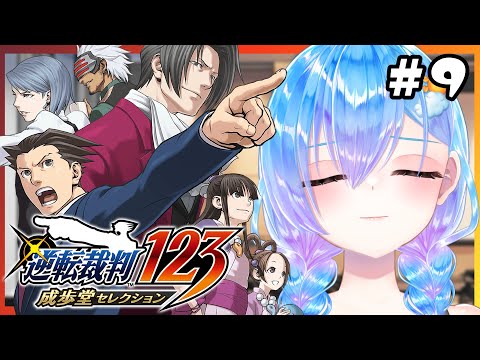 thumbnail_PNDqYf-wwlk