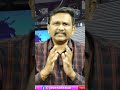 మోడీకి షాకిచ్చిన ముదుర్లు |#journalistsai  - 01:00 min - News - Video