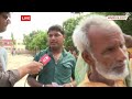 Loksabha Election 2024: महिलाओं ने बता दिया कौन सा मुद्दा चुनाव में सबसे बड़ा | Bihar Election  - 06:43 min - News - Video