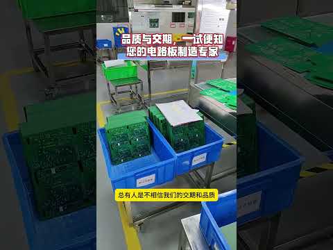 看视频加微信(88546496)验证码转发 #设备制作 #短信钓鱼 #支付安全 #远程短信访问 #破解验证码