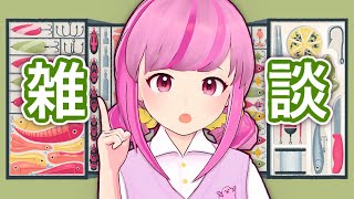 おしゃべりしよ！！【英語ゲーム部】A Little to the Left: Cupboards and Drawers DLC