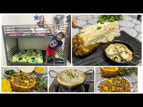 தமிழில்  NEW BUNK BED FOR KIDS |WeekendSpecial Lunch PINEAPPLE FRIED RICE| NO OIL FLUFFY EGG OMLETTE
