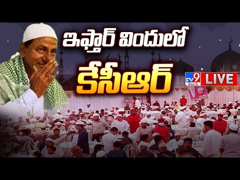 Live CM KCR Participates In Iftar Vindu At LB Stadium Hyderabad