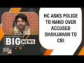 Sandeshkhali ED Attack Case| TMC Govt Moves SC Against Calcutta HCs Order For CBI Probe | News9  - 07:30 min - News - Video