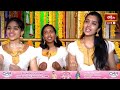 LIVE : గురువారం నాడు శ్రీ షిర్డీ సాయి చాలీసా వింటే మీరు విశేష శుభ ఫలితాలు పొందుతారు | Bhakthi TV  - 00:00 min - News - Video