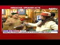 Himachal Political Crisis | HP Assembly Speaker Explains Why 6 Congress MLAs Have Been Disqualified  - 04:29 min - News - Video