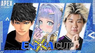 〖 APEX 〗エニシアCUP w/ はせのしん、つびさん。の巻〖 ぶいすぽっ！ / 夜乃くろむ 〗