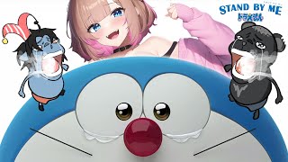 【同步視聽Stand by me】過年孤兒團聚看電影!!/watch a movie with everyone!!
