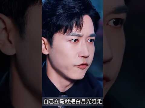 😱पति घर पहुंचा तो पत्नी के कमरे में था अजनबी!"😱#part1 #chinesedrama #shorts