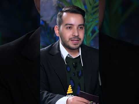 الفنان اللبناني إيوان: وصلت لمرحلة كنت على وشك خسارة نفسي