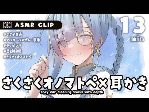 thumbnail_PNfJNTCBv88