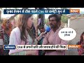 Pakistan Reaction On CAA Rule: पाकिस्तान में भी CAA की ‘गूंज’ लगे मोदी-मोदी के नारे ! PM Modi | Shah  - 00:00 min - News - Video