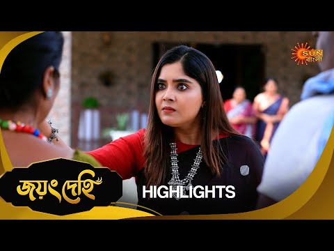 Jayang Dehi- Highlights Part-2 | 20 Nov 2024|Full Ep FREE on SUN NXT