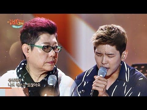 심금을 울리는…양희은(Yang Hee-eun)x폴킴(Paul Kim) '엄마가 아들에게'♪ 김제동의 톡투유2 14회