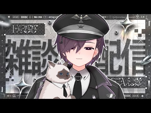 thumbnail_PNsGOuc5Io8