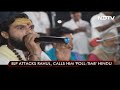 On Bharat Jodo Yatra, Rahul Gandhis Temple Run In Madhya Pradesh  - 03:40 min - News - Video