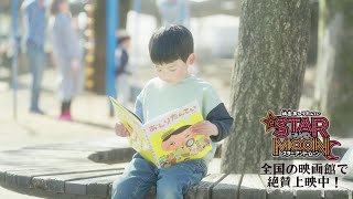 動画サムネイル